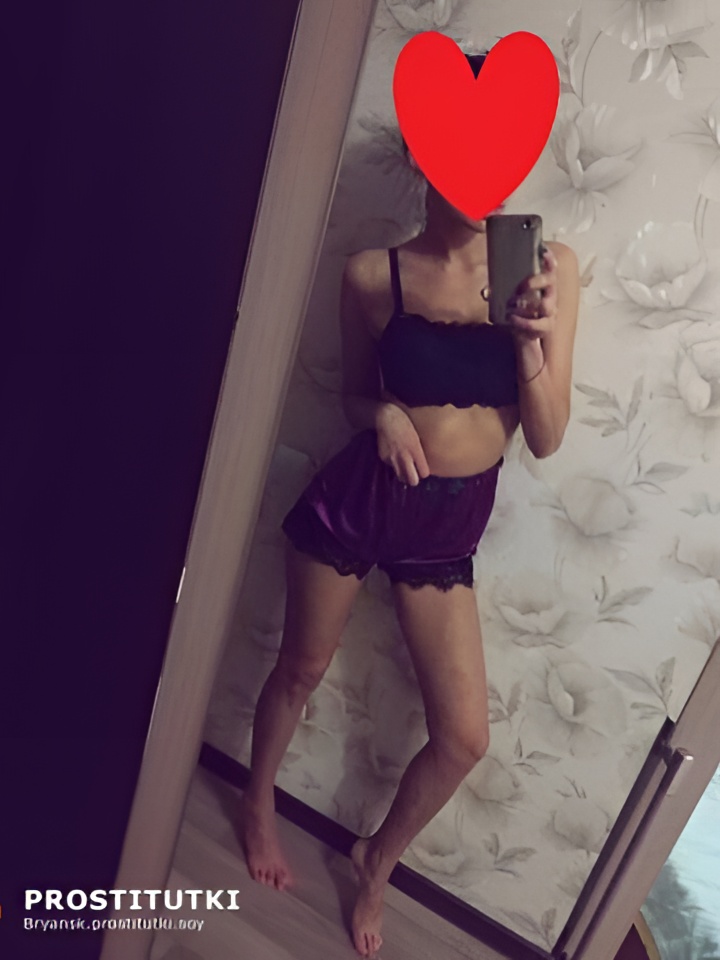 Адель привлекальеная девушка из Борзи цена от 2500 руб